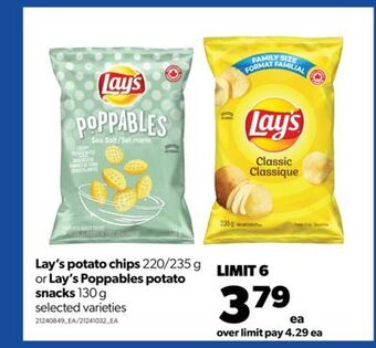 Real Canadian Superstore Lay's potato chips, 220/235 g or lay's poppables potato snacks, 130 g offer