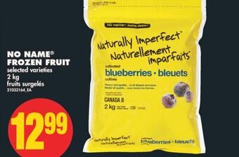 No Frills No name® frozen fruit, 2 kg offer
