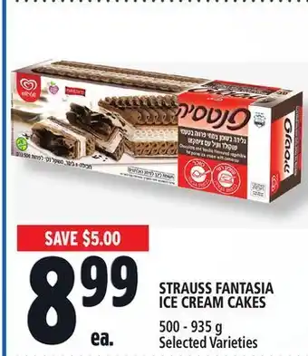 Metro Strauss fantasia ice cream cakes offer