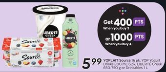 Sobeys Yoplait source offer