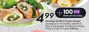 Sobeys Boneless stuffed chicken breast offer