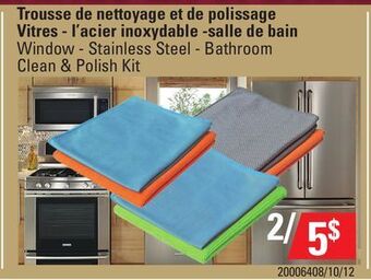 Sushi Shop Window - stainless steel - bathroom clean & polish kit offer