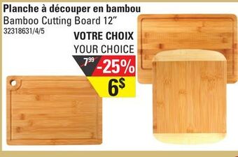 Sushi Shop Bamboo cutting board 12" offer