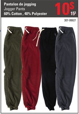 Sushi Shop Jogger pants offer