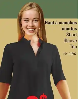 Sushi Shop Short sleeve top offer