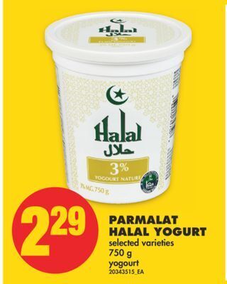 No Frills Parmalat halal yogurt, 750 g offer