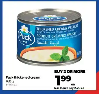 Real Canadian Superstore Puck thickened cream, 160 g offer