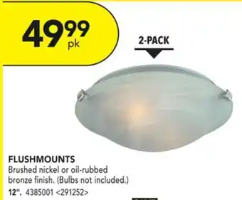 Lowe's Project source 2-pack flushmounts 12" offer