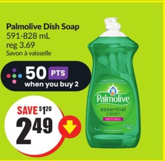 Chalo FreshCo Palmolive dish soap 591-828 ml offer