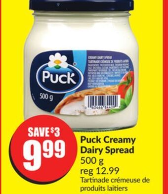 Chalo FreshCo Puck creamy dairy spread 500 g offer