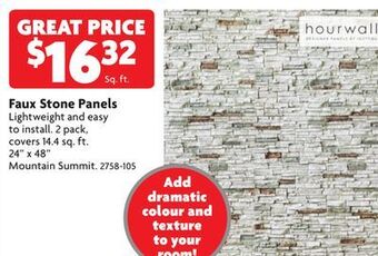 Home Hardware Faux stone panels offer