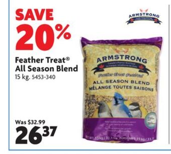 Home Hardware Feather treat® all season blend offer