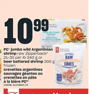 Valu-mart Crevettes argentines sauvages géantes ou crevettes en pâte à la bière pc offer
