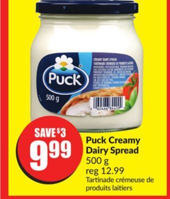 FreshCo Puck creamy dairy spread 500 g offer
