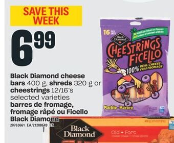 Valu-mart Barres de fromage, fromage râpé ou ficello black diamond offer