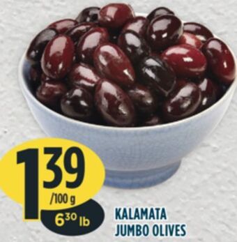 Marché Adonis Kalamata jumbo olives offer