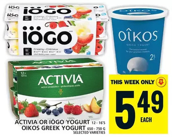 Food Basics Activia or iogo yogurt | oikos greek yogurt offer