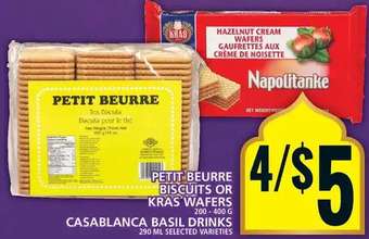 Food Basics Petit beurre biscuits or kras wafers | casablanca basil drinks offer
