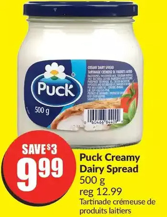 FreshCo Puck creamy dairy spread offer