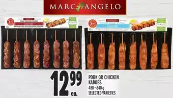 Metro Marcangelo pork or chicken kabobs offer
