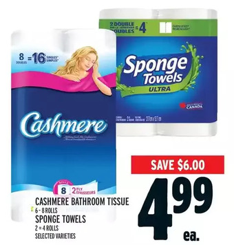 Metro Cashmere bathroom tissue or sponge towels offer