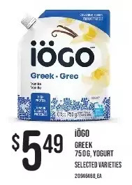 Loblaws Iogo greek yogurt offer