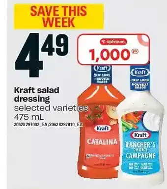 Zehrs Markets Kraft salad dressing offer