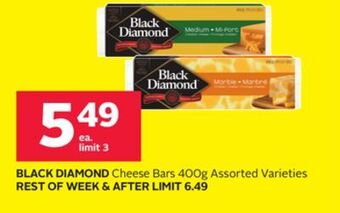 Rexall Black diamond cheese bars offer