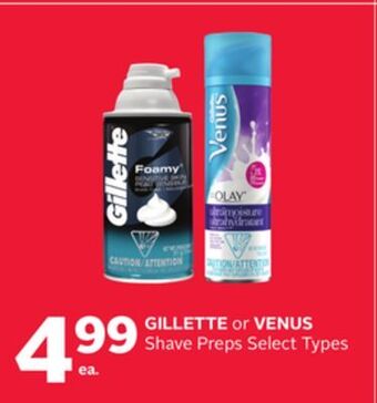 Rexall Gillette or venus shave preps offer