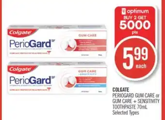 Shoppers Drug Mart Colgate periogard gum care or gum care + sensitivity toothpaste offer