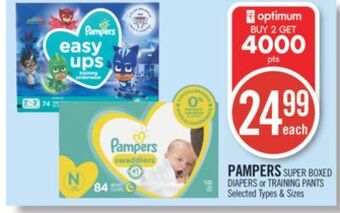 Shoppers Drug Mart Pampers super boxed diapers or training pants offer