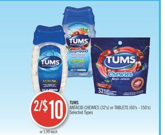 Shoppers Drug Mart Tums antacid chewies (32's) or tablets (60's-150's) offer