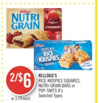 Shoppers Drug Mart Kellogg's rice krispies squares, nutri-grain bars or pop-tarts offer