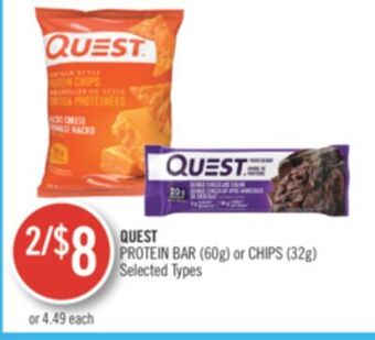 Shoppers Drug Mart Quest protein bar (60g) or chips (32g) offer