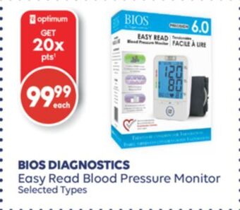 Shoppers Drug Mart Bios diagnostics easy read blood pressure monitor offer