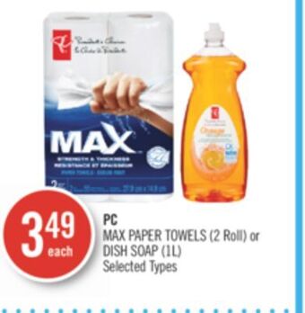 Shoppers Drug Mart Pc max paper towels (2 roll) or dish soap (1l) offer