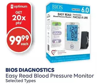 Wellwise by Shoppers Bios diagnostics easy read blood pressure monitor offer