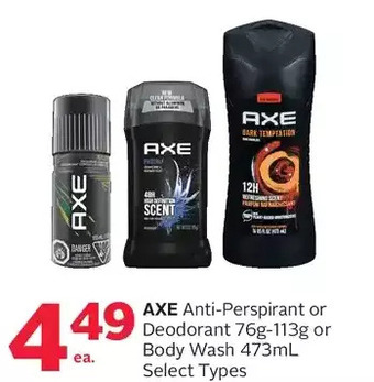 Rexall Axe anti-perspirant or deodorant or body wash offer