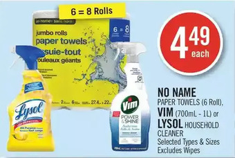 Shoppers Drug Mart No name paper towels, vim or lysol household cleaner offer