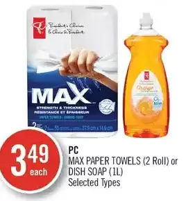 Shoppers Drug Mart Pc max paper towels or dish soap offer
