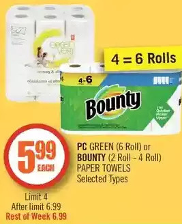 Shoppers Drug Mart Pc green or bounty paper towels offer