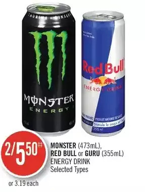 Shoppers Drug Mart Monster, red bull or guru energy drink offer
