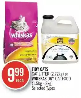Shoppers Drug Mart Tidy cats cat litter or whiskas dry cat food offer