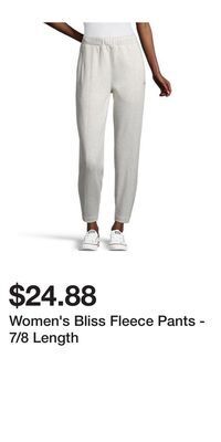 Mark's Women's bliss fleece pants - 7/8 length offer