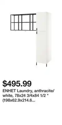 IKEA Enhet laundry, anthracite/white, 78x24 3/4x84 1/2 " (198x62.9x214.6 cm) offer