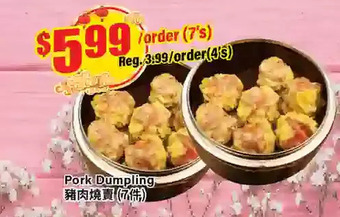 Btrust Supermarket Pork dumpling offer