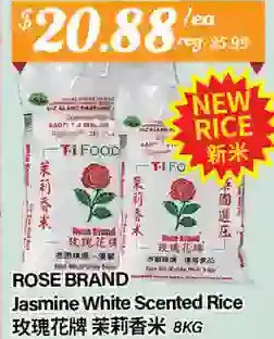 Btrust Supermarket Rose brand jasmine white scented rice offer