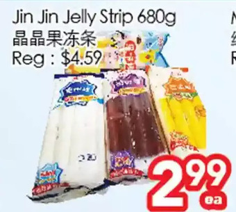 Superking Supermarket Jin jin jelly strip offer