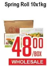 Skyland Foodmart Spring roll offer