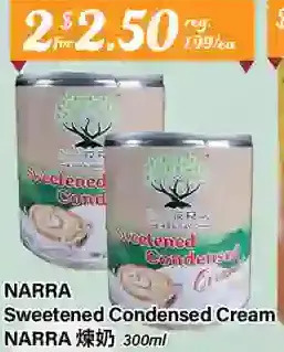 Btrust Supermarket Narra sweetened condensed cream offer